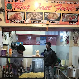 Raj fast food corner