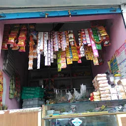 Raj General Store