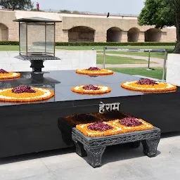 Rajghat