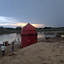 Raj Ghat