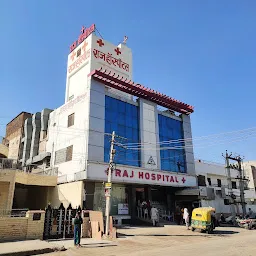 Raj Hospital | Multispecialty | dental, gynecologist & plastic surgery hospital jodhpur