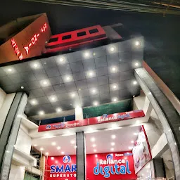 RAJ INDIA MALL