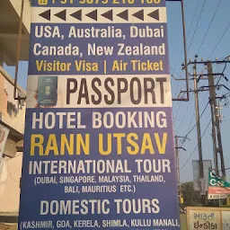 Raj International