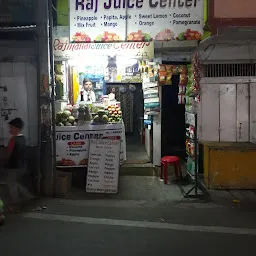 Raj Juice Center