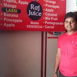 Raj Juice Center