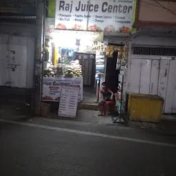 Raj Juice Center