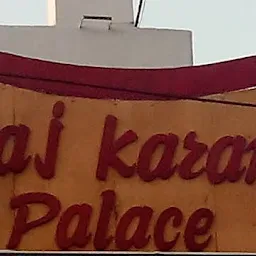 Raj Karan Palace DD Cinemas