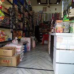 Raj Karyana Store