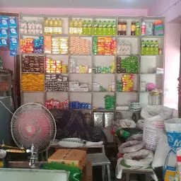 Raj karyana store