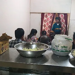 Raj kitchen