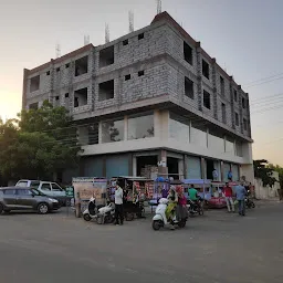 Raj Laxmi Complex