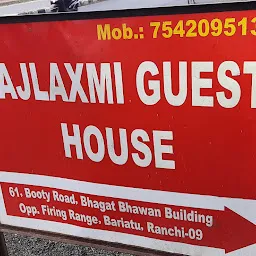 Raj Laxmi Guest house