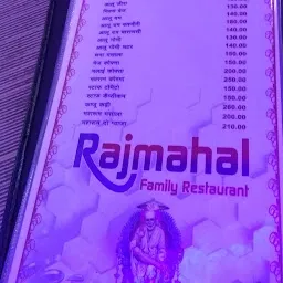 Raj Mahal Restaurant