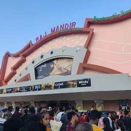 Raj Mandir Cinema