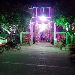 Raj Marriage Hall