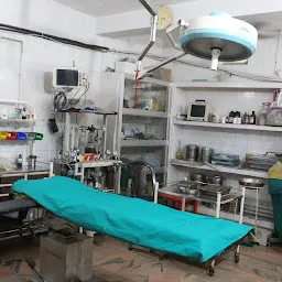 Raj Medical and Research Centre - Dr. U.S. Prasad | Dr. Sabita Sukladas