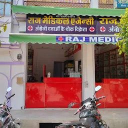 Raj Medicals