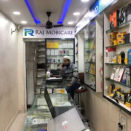New Raj Mobi Care