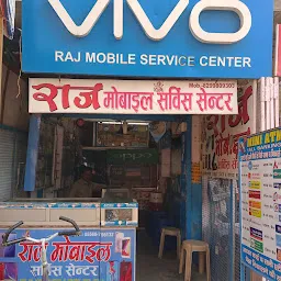 Raj Mobile Service Center