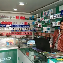 Raj Mobile Shop