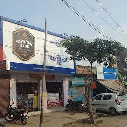 Raj Model Shop