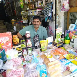 Raj Provision Stores