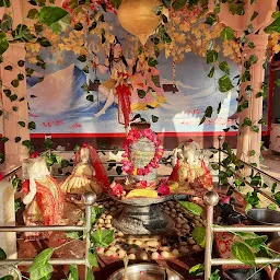 Raj Rajeshwar Mahadev Temple