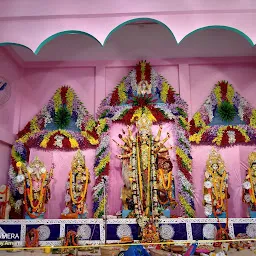 Raj Rajeshwari Kali Bari