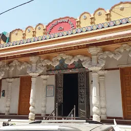 Raj Rajeshwari Mahalaxmi Temple