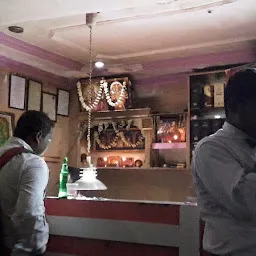 Raj Restaurant & Bar