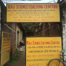 Raj Science Coaching Center