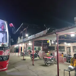 Raj Shahi Dhaba, deshgaon