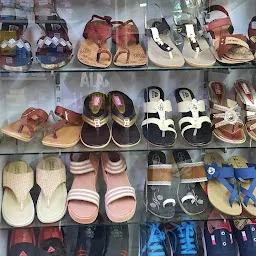 Raj Shoe Center
