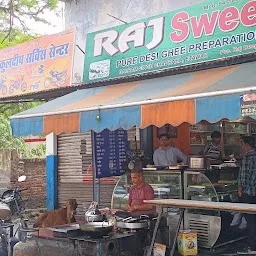 Raj Sweets