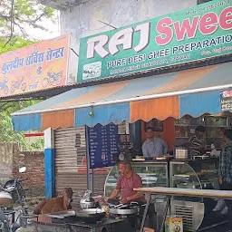 Raj Sweets