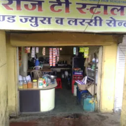 Raj Tea Stall