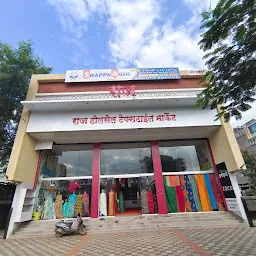 Raj textiles wholesale market