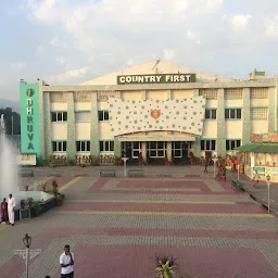 Raj Theater
