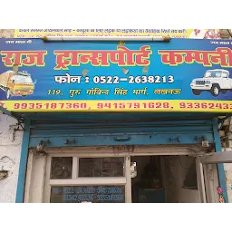 Raj Transport Company