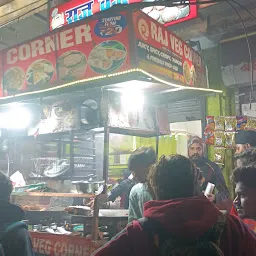 Raj Veg Corner
