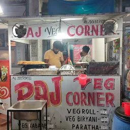 Raj Veg Corner