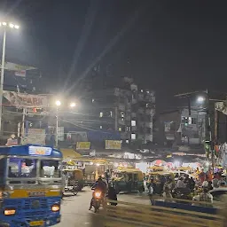 Raja Bazar Junction