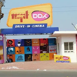 Raja Bhojpal Drive-in Cinema