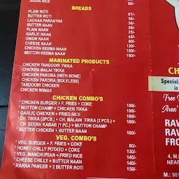 Raja Chicken House