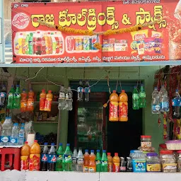 Raja Cool Drinks