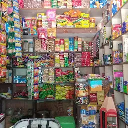 Raja Kirana Stores