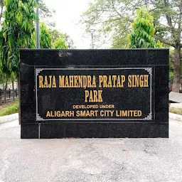 Raja Mahendra Pratap Singh Park