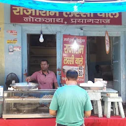 Raja Ram Lassi Wale