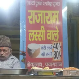 Raja Ram Lassi Wale