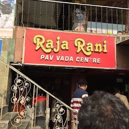 PRIYANSH • Raja Rani - Pav Vada Center